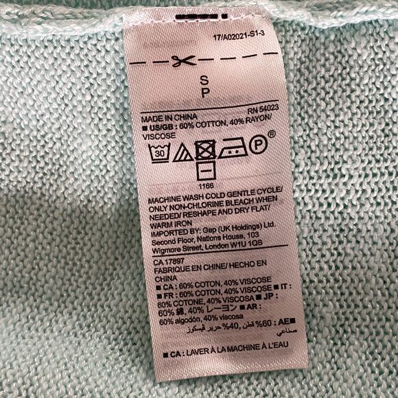 Gap Open Front Spring Slub Cardigan Women's Size Small - Picture 4 of 7